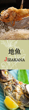 Jizakana